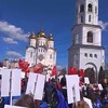 Логотип телеграм канала @blu32ru — Россия и Я