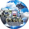 Логотип телеграм канала @blueberetsgro — Голубые береты Гродно