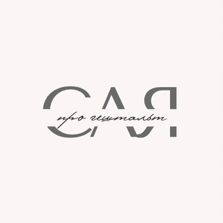 Логотип телеграм канала @blueberrynotes — Сая про гештальт и не только