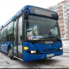 Логотип телеграм канала @bluebusurgut — Синий Автобус