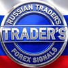 Logo of telegram channel bluepipsfx_signal — 𝐑𝐮𝐬𝐬𝐢𝐚𝐧 𝐓𝐫𝐚𝐝𝐞𝐫'𝐬 𝐅𝐱 |🇷🇺