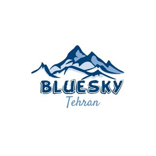 لوگوی کانال تلگرام blueskymgtehran — گروه کوهنوردی آسمان آبی تهران