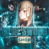 Логотип телеграм канала @blueswordswop — BLUE SWORD SHOP