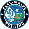 Логотип телеграм канала @bluewhitetushinofcdm — Blue-White Tushino | Динамо Москва ⚪️🔵