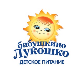 Логотип телеграм канала @blukoshko — Бабушкино Лукошко