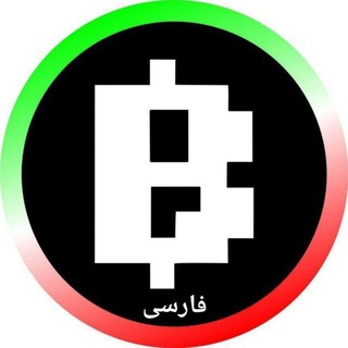 Logotipo do canal de telegrama blumnews_iran - اخبار Blum