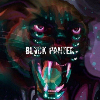 Логотип телеграм канала @blvck_panter — Black Panter 🏴 • Сохры • Музыка