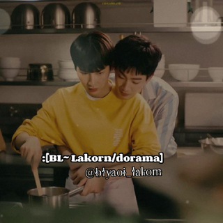 Telegram channel :[BL~ Lakorn/dorama] logo