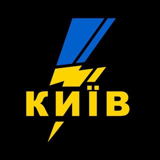 Логотип телеграм -каналу blyskavka_kyiv — БЛИСКАВКА Київ