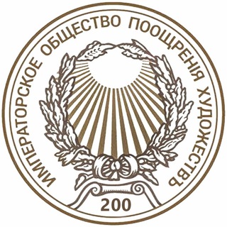 Логотип телеграм канала @bm38_spb — СПб СОЮЗ ХУДОЖНИКОВ 🎨 выставки