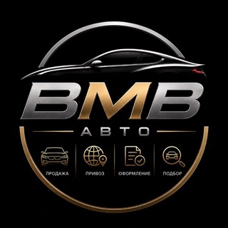Telegram channel BMB Авто РФ logo