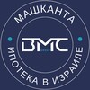 Telegram channel Машканта. Ипотека в Израиле logo