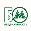 Логотип телеграм канала @bmnedvizh — Бизнес Москва | Недвижимость
