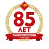 Логотип телеграм канала @bmpuu — БУРЯТМЯСПРОМ 🐂