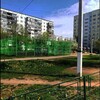 Логотип телеграм канала @bmr_lovee — Микрорайон любит