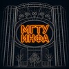 Логотип телеграм канала @bmstu_info — МГТУ ИНФА
