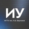 Логотип телеграм канала @bmstu_iu — Поступаем на факультет ИУ МГТУ им. Н. Э. Баумана