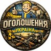 Логотип телеграм -каналу bmtgua — Оголошення Україна / Объявления Украина