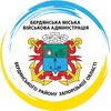 Логотип телеграм -каналу bmvabrzo — Бердянська міська військова адміністрація
