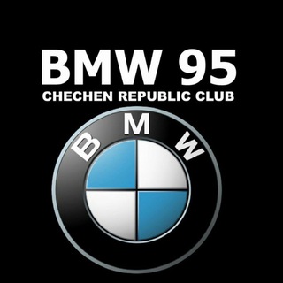 Логотип телеграм канала @bmw_club_95 — BMW_CLUB_95