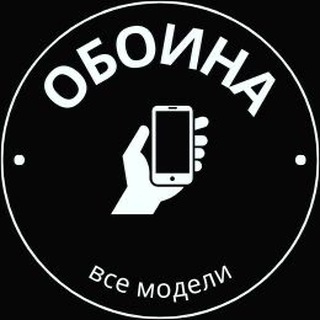 Логотип телеграм канала @bmw_oboina — OnlyCars | обои на телефон