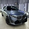 Логотип телеграм канала @bmw2025x3g4548 — BMW X3 G45/G48 - все обо всём