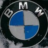 Логотип телеграм канала @bmw_m5competition_5 — BMW-is life🩶