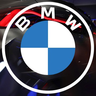 Логотип телеграм канала @bmwarmada — BMW Армада