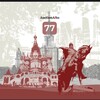 Логотип телеграм канала @bmwauctionafto — Москва