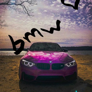 Логотип телеграм канала @bmwclubruss — БМВ.клуб