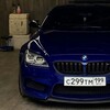 Логотип телеграм канала @bmwdrivemusic — ʙᴍᴡᴅʀɪᴠᴇᴍᴜsɪᴄ