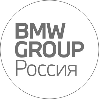 Логотип телеграм канала @bmwgrouprussia — BMW Group Russia