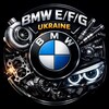 Telegram channel ///Авторозборка BMW/// Запчастини з Німеччини та Європи logo