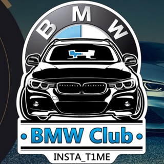 Telegram kanalining logotibi bmwt1me — BMW Time