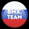 Логотип телеграм канала @bmxteamrus — BMX TEAM