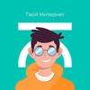 Логотип телеграм канала @bn_internet_forstudents — Деловая сеть. Интернет для студентов iStudent, Student light, Student light Extra