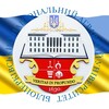 Логотип телеграм -каналу bnau_bc — Білоцерківський НАУ