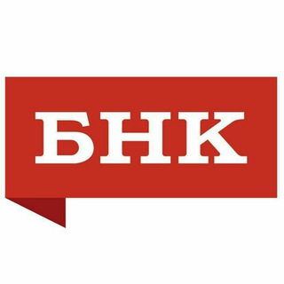Логотип телеграм канала @bnk11 — БНК