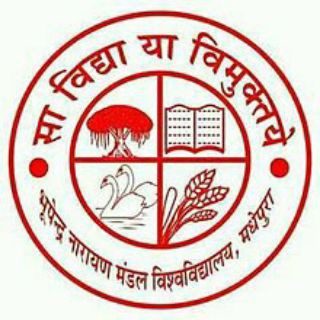 Logo saluran telegram bnmu_madhepura — Bhupendra Narayan Mandal University, Laloo Nagar, Madhepura