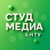 Лагатып тэлеграм-канала bntu_studmedia — СТУДМЕДИА | БНТУ