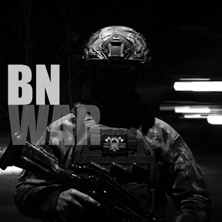 Логотип телеграм канала @bnwarphoto — BNWar