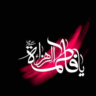 لوگوی کانال تلگرام bnyudn — مِأُ ألَحٌبّ ألَأُ أُلَدِيْنً🕊