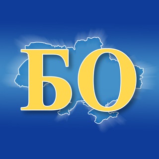 Логотип телеграм -каналу bo_marka — BoUkraina