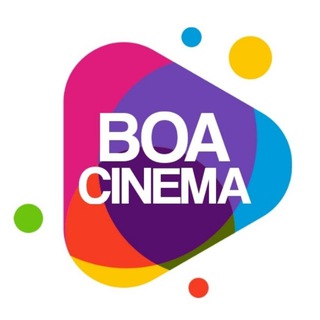 لوگوی کانال تلگرام boa_cinema — ★BOA★ Cinema