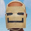 Логотип телеграм канала @bob3rust — БОБ 3 👽