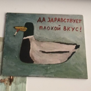 Логотип телеграм канала @bobovontour — BOBOV ON TOUR