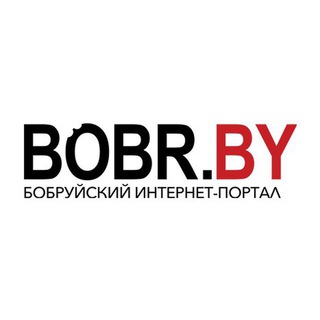 Лагатып тэлеграм-канала bobrby_online — BOBR.by online