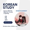 Telegram kanalining logotibi bobur_koreanstudy — KoreanStudy🇰🇷| Bobur Karimov 🇺🇿