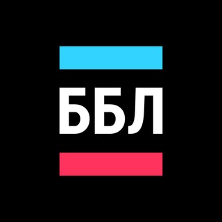 Логотип телеграм канала @bobyloves — Бобылевщина