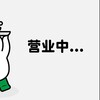 电报频道的标志 bocaimgyl — LOGO 菠菜海报PS图 引流 开会员